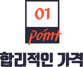 1. ո .