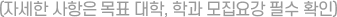 ڼ  ǥ , а 䰭 ʼ Ȯιٶϴ.