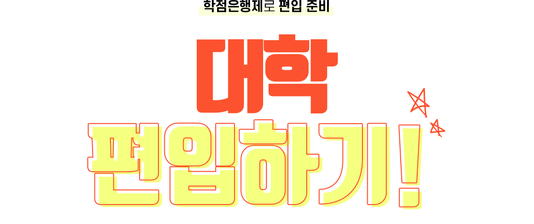 ⼮ ¶ غ.  ϱ!! 