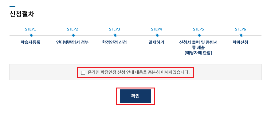 STEP2 û ȳ 3  ̹Դϴ.