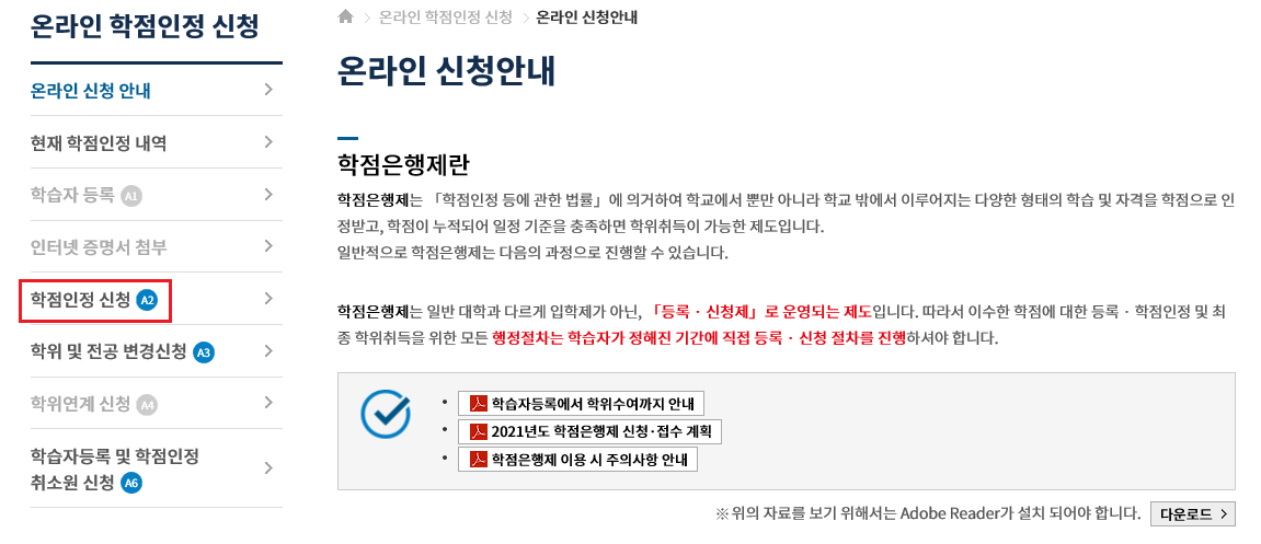 STEP2 û ȳ 5  ̹Դϴ.