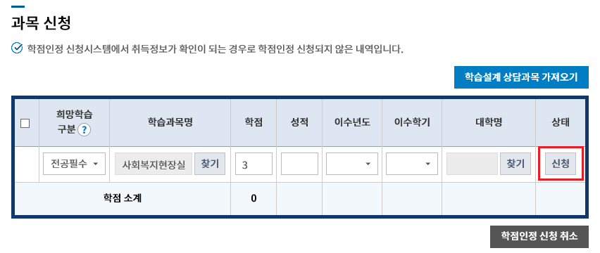 STEP2 û ȳ 11  ̹Դϴ.