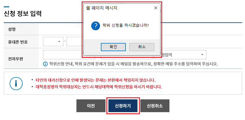 STEP3 û ȳ 6  ̹Դϴ.