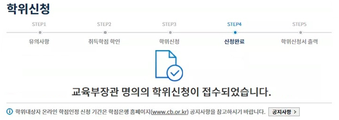 STEP3 û ȳ 8  ̹Դϴ.