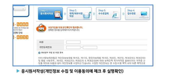 3.ÿۼ(   ̿뵿ǿ üũ  ǸȮ)